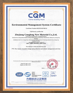 System Certificate